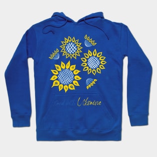 Stand with Ukraine | Ukraine flag colors Hoodie